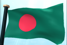 &lt;p&gt;Zastava Bangladeša&lt;/p&gt;