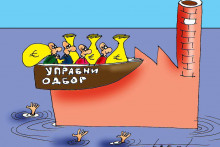 &lt;p&gt;Karikatura Karikatura&lt;/p&gt;