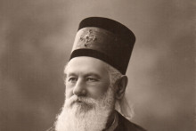&lt;p&gt;Patrijarh Georgije Branković&lt;/p&gt;