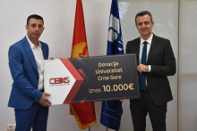 &lt;p&gt;CEDIS donirao 10.000 eura Univerzitetu Crne Gore&lt;/p&gt;
