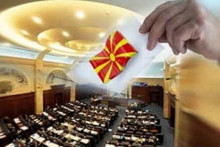 &lt;p&gt;Izbori u Makedoniji&lt;/p&gt;