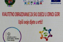 &lt;p&gt;Obrazovanje za svu djecu u Crnoj Gori&lt;/p&gt;