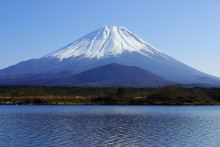 &lt;p&gt;Planina Fudži Japan&lt;/p&gt;