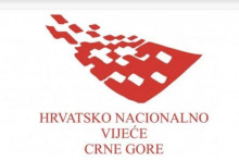 &lt;p&gt;Hrvatsko nacionalno vijeće&lt;/p&gt;