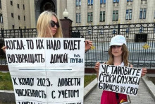 &lt;p&gt;Protest žena u Moskvi&lt;/p&gt;