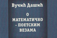 &lt;p&gt;-Naslovnica knjige prof. Dašića&lt;/p&gt;
