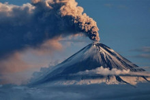 &lt;p&gt;Vulkan ilustracija&lt;/p&gt;