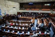 &lt;p&gt;Kneset - izraelski parlament ilustracija&lt;/p&gt;