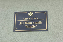 &lt;p&gt;Dom starih Nikšić&lt;/p&gt;