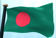&lt;p&gt;Zastava Bangladeša&lt;/p&gt;