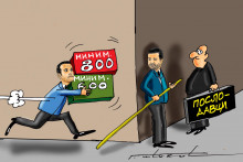 &lt;p&gt;Karikatura &lt;/p&gt;