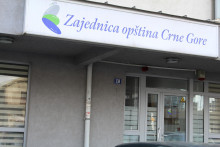 &lt;p&gt;Zajednica opština Crne Gore&lt;/p&gt;