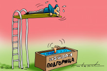 &lt;p&gt;KARIKATURA, GORAN ŠĆEKIĆ&lt;/p&gt;