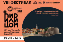 &lt;p&gt;Vizual za festival&lt;/p&gt;