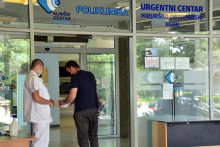 &lt;p&gt;Poliklinika,Klinički centar Crne Gore&lt;/p&gt;