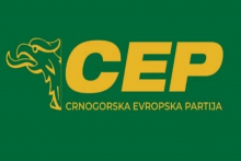 &lt;p&gt;FOTO: CEP&lt;/p&gt;