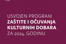 &lt;p&gt; Program zaštite i očuvanja kulturnih dobara &lt;/p&gt;