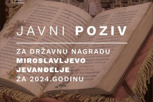 &lt;p&gt;javni poziv&lt;/p&gt;