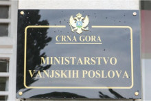 &lt;p&gt;Ministarstvo vanjskih poslova&lt;/p&gt;