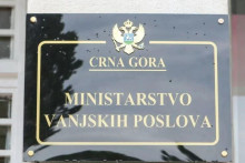 &lt;p&gt;Ministarstvo vanjskih poslova&lt;/p&gt;