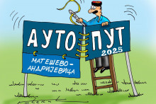 &lt;p&gt;Karikatura Dana&lt;/p&gt;