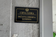 &lt;p&gt;Državna izborna komisija&lt;/p&gt;