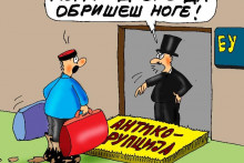 &lt;p&gt;KARIKATURA, GORAN ŠĆEKIĆ&lt;/p&gt;