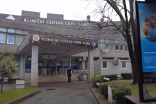 &lt;p&gt;Klinički centar Crne Gore&lt;/p&gt;