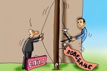 &lt;p&gt; KARIKATURA&lt;/p&gt;