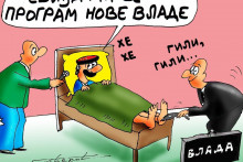 &lt;p&gt;KARIKATURA, GORAN ŠĆEKIĆ&lt;/p&gt;