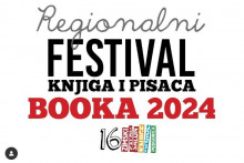 &lt;p&gt;Vizual za festival ”BOOKA 2024”&lt;/p&gt;