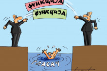 &lt;p&gt;KARIKATURA, GORAN ŠĆEKIĆ&lt;/p&gt;