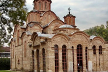 &lt;p&gt;Manastir Gračanica&lt;/p&gt;