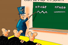 &lt;p&gt;Karikatura Dana&lt;/p&gt;