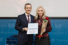 &lt;p&gt;Priznanje Univerziteta Crne Gore doc. dr Ivani Ćipranić&lt;/p&gt;