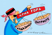 &lt;p&gt;Karikatura Dana&lt;/p&gt;