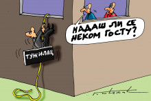 &lt;p&gt;Karikatura Dana&lt;/p&gt;