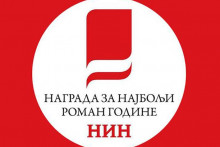 &lt;p&gt;Визуелни идентитет награде&lt;/p&gt;