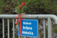 &lt;p&gt;Bulevar Srđana Aleksića&lt;/p&gt;