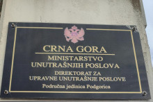 &lt;p&gt;MINISTARSTVO UNUTRAŠNJIH POSLOVA, MUP&lt;/p&gt;