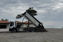 &lt;p&gt;Prohranjivanje plaže na Adi Bojani&lt;/p&gt;