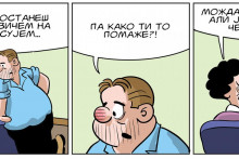 &lt;p&gt;Strip Gorsko oko&lt;/p&gt;