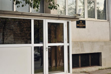 &lt;p&gt;Osnovno državno tužilaštvo&lt;/p&gt;