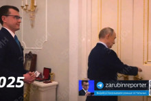 &lt;p&gt;Vladimir Putin stan&lt;/p&gt;
