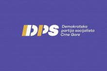 &lt;p&gt;DPS logo&lt;/p&gt;