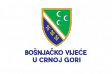 &lt;p&gt;Bošnjačko vijeće&lt;/p&gt;