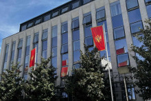 &lt;p&gt;Виши суд у Подгорици&lt;/p&gt;