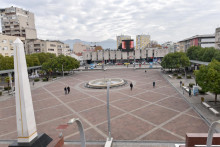 &lt;p&gt;Trg nezavisnosti&lt;/p&gt;