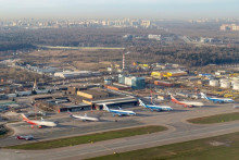 &lt;p&gt;Aerodrom Šeremetjevo u Moskvi&lt;/p&gt;