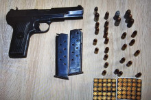 &lt;p&gt;FOTO: Uprava policije&lt;/p&gt;